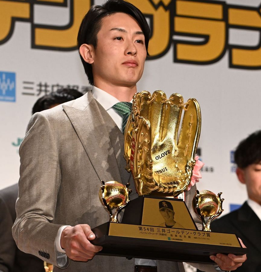 福岡ソフトバンクホークス 周東佑京選手 ゴールデングラブ受賞記念直筆