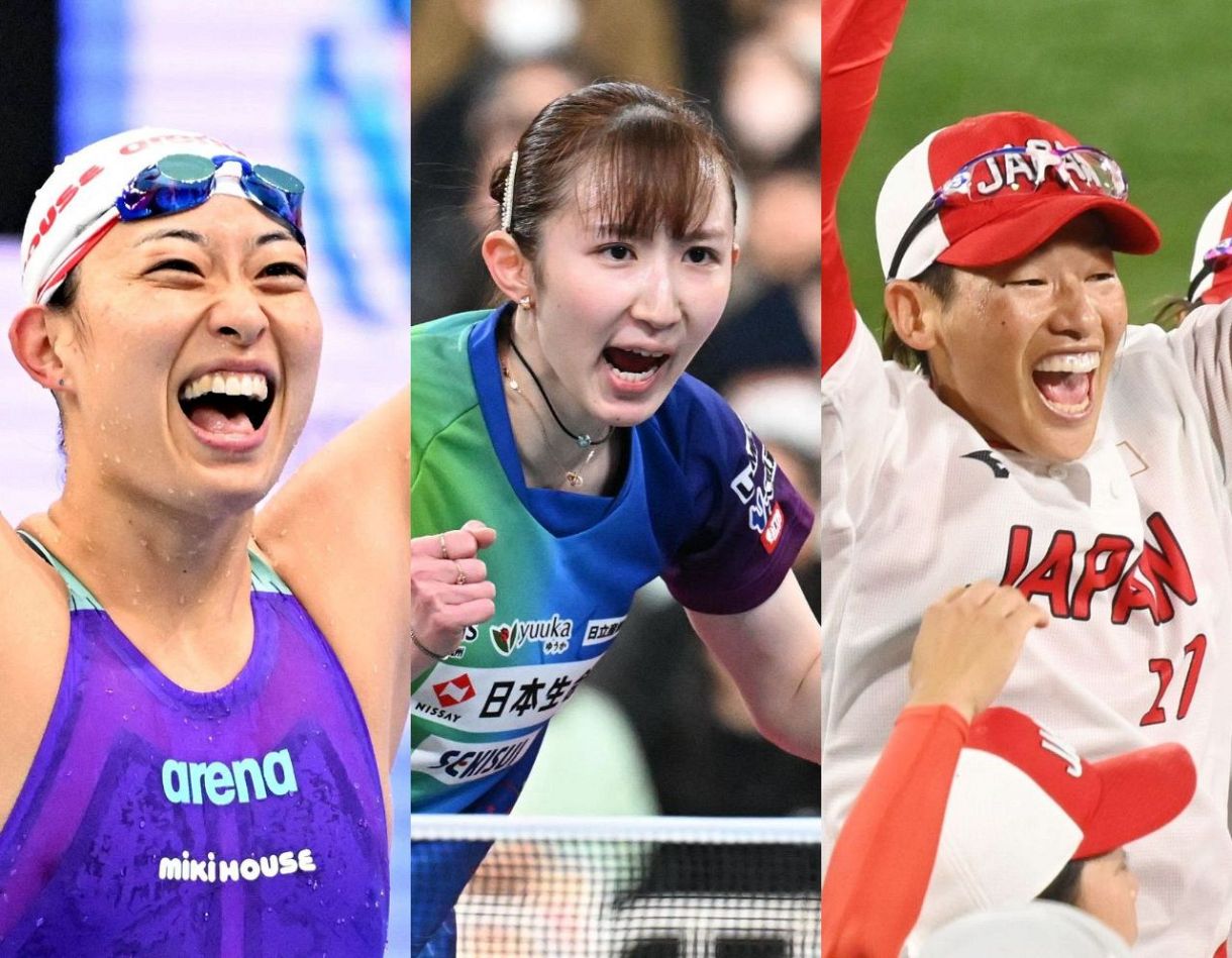 期間限定お値下げ！早い者勝ち！　地球の歩き方　フロンティア　パプアニューギニア 開幕まであと1カ月 卓球・早田ひな、2大会連続メダルなるか ソフト