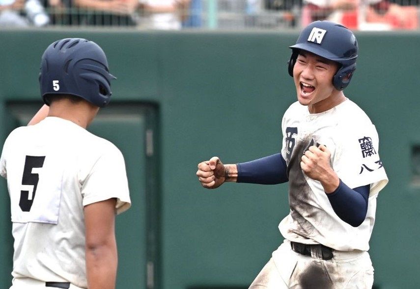 西日本短期大学附属高校 ユニフォーム 西日本短大 西短｜野球