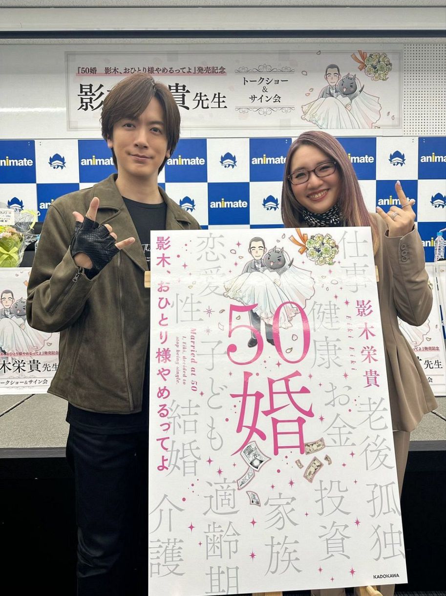 活動歴および当時の関連ビジュアル記録