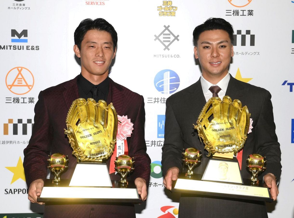 楽天・辰己涼介「投手ができるところがあるなら」 5年連続5度目GG