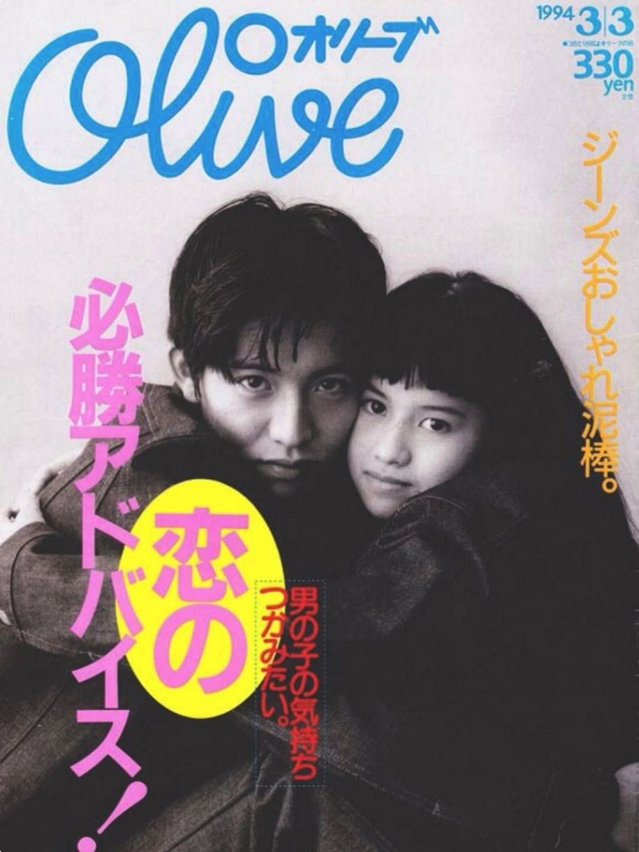 劣化とかは言わないで」と自ら…7年ぶりテレビ出演、吉川ひなの〝3児の