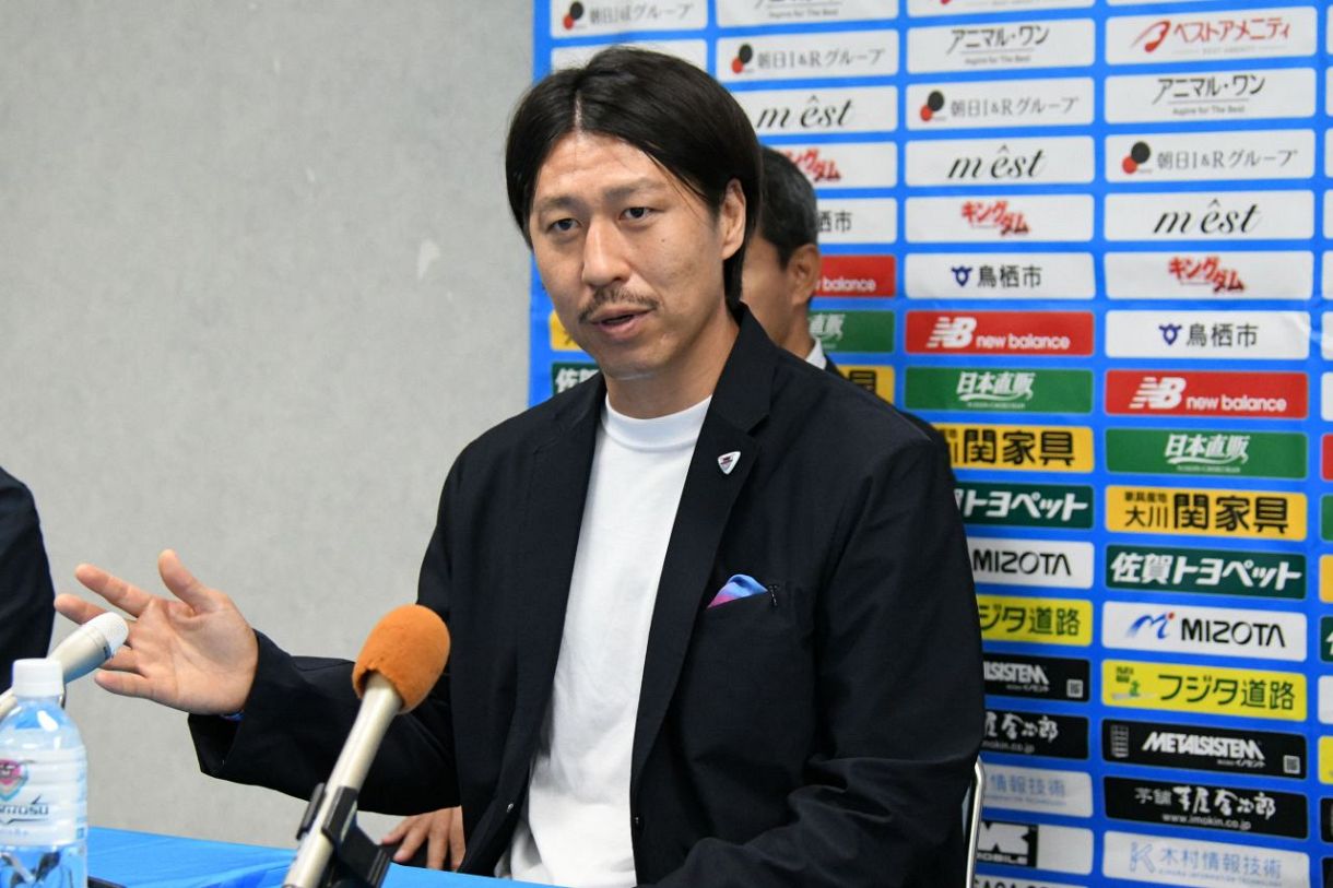 元日本代表ストライカーがJ2サガン鳥栖の社長就任 豊田陽平氏「愛さ