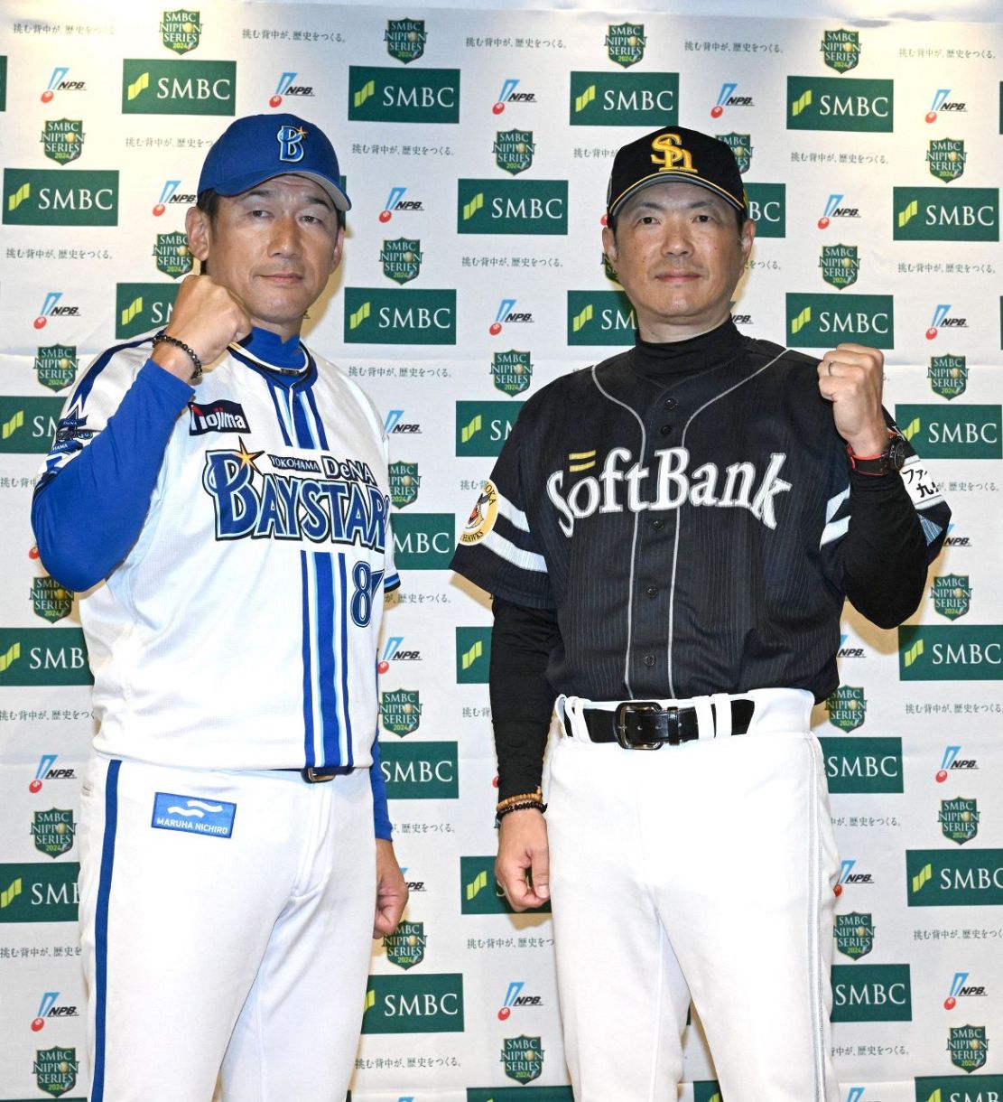 今はまだ至って普通です」「本当に笑い事じゃなくて」ソフトバンク