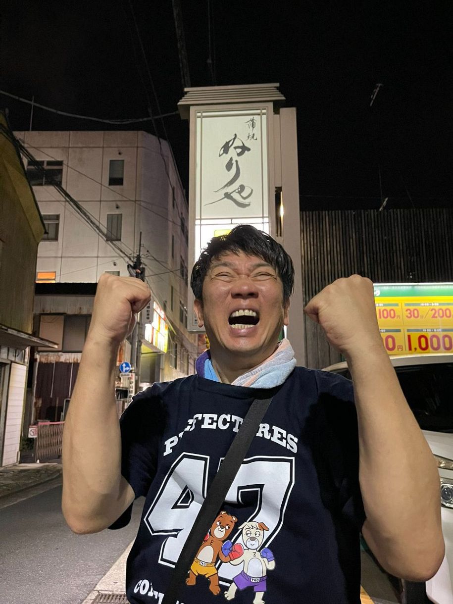 tko 現在