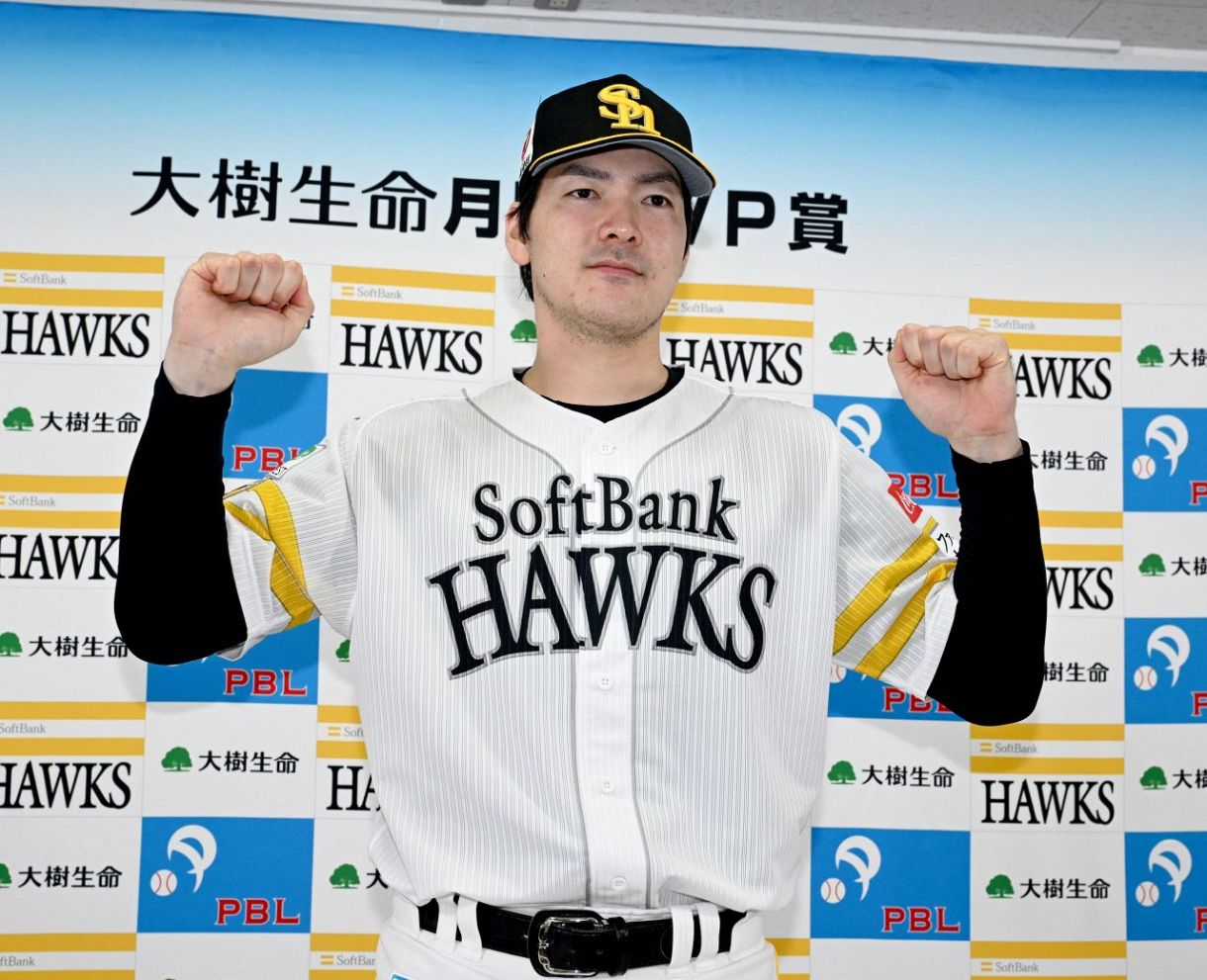 現ソフトバンク 有原 航平 選手アイシング用上着 現ソフトバンク 有原 航平 選手アイシング用上着