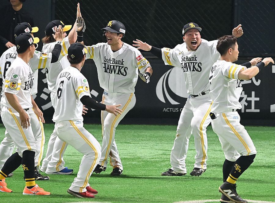 ちゃり】西武vsソフトバンク 実試合使用球（2024/8/13） - 記念