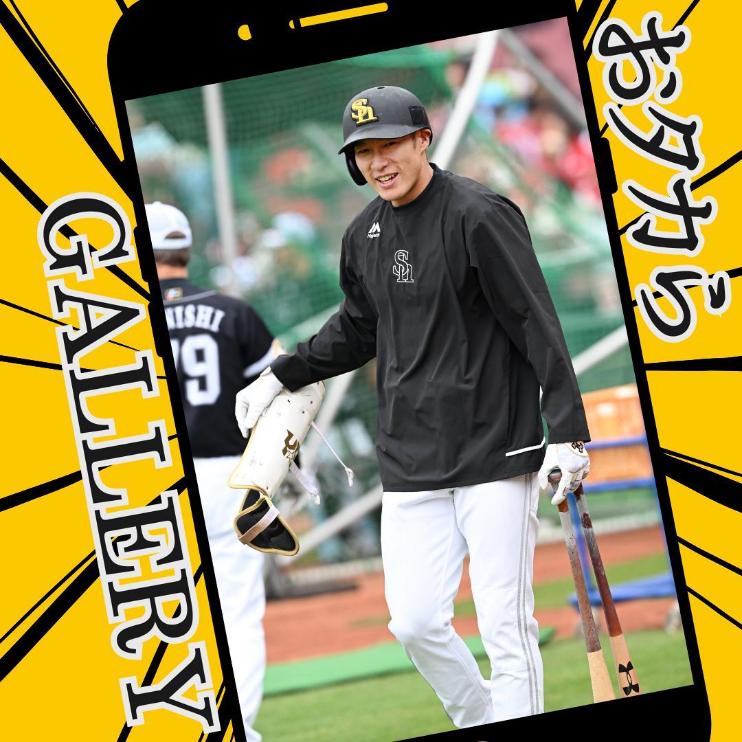打撃練習を終えてベンチに戻る柳田（撮影・星野楽）｜【3.22オープン戦