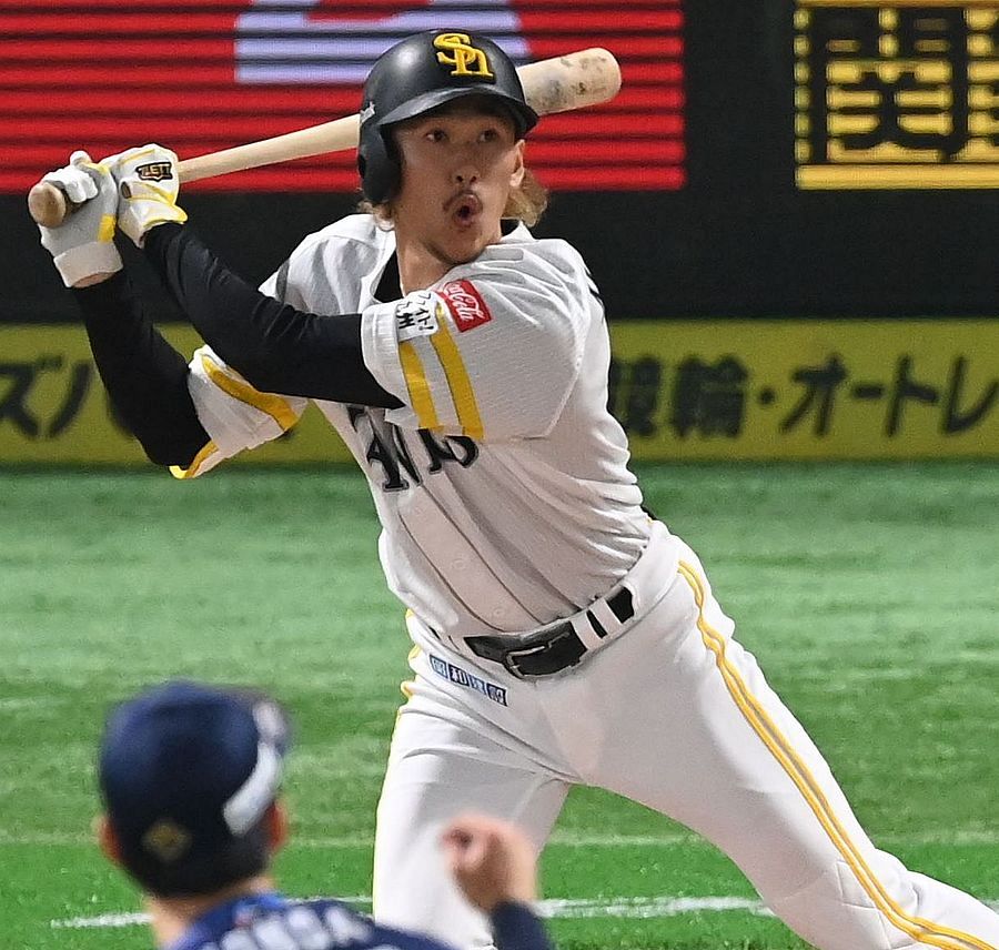 ソフトバンクホークス　SBH 若鷹ガチャ　三森大貴選手　8点セット【B】 ソフトバンクホークス SBH 若鷹ガチャ 三森大貴選手 8点セット