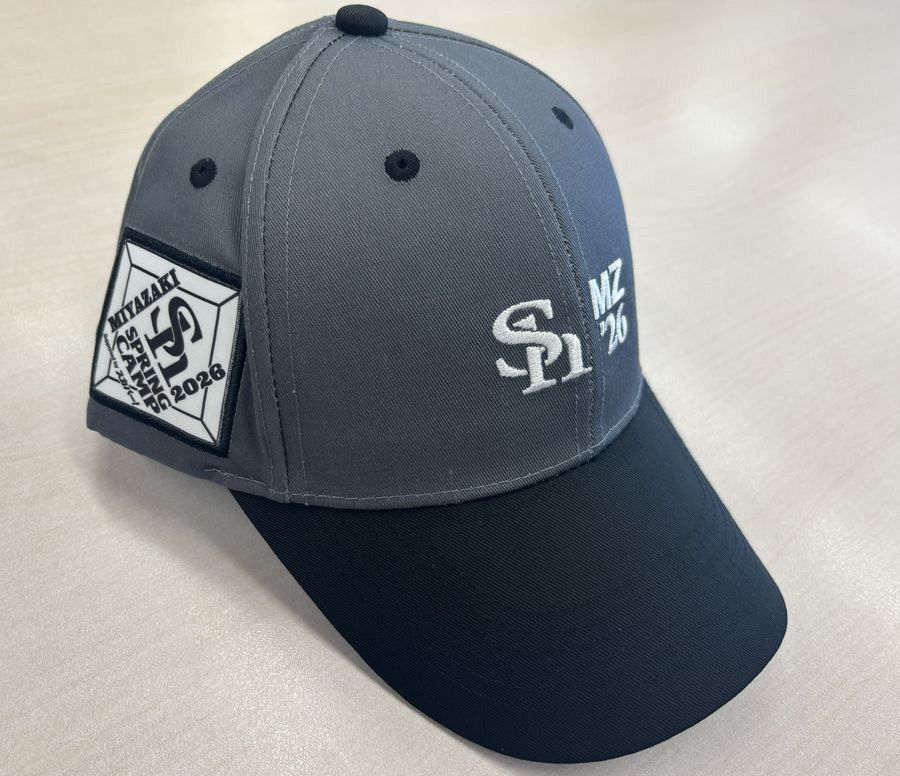 プレゼント】「2026春季キャンプロゴ入りキャップ（非売品）」：「おっ