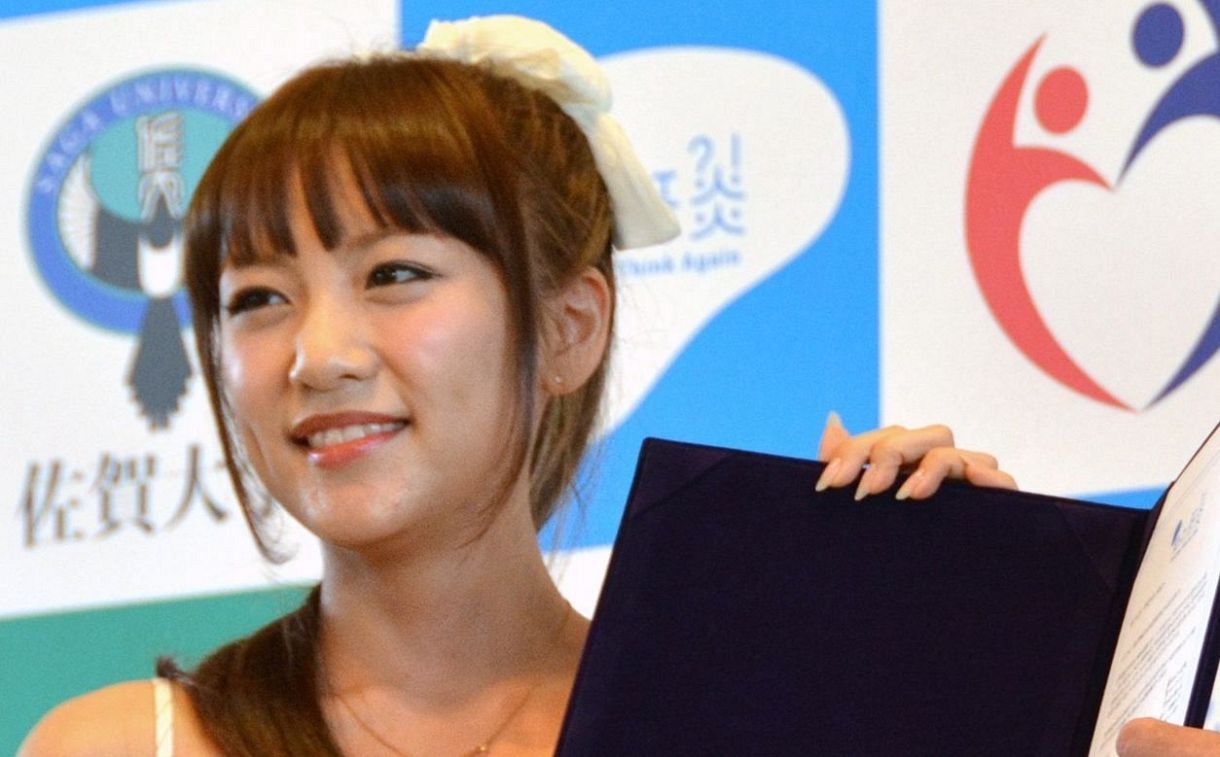 ええっと写真本人?」令和初日に電撃婚から7年…客員教授就任、34歳高橋 