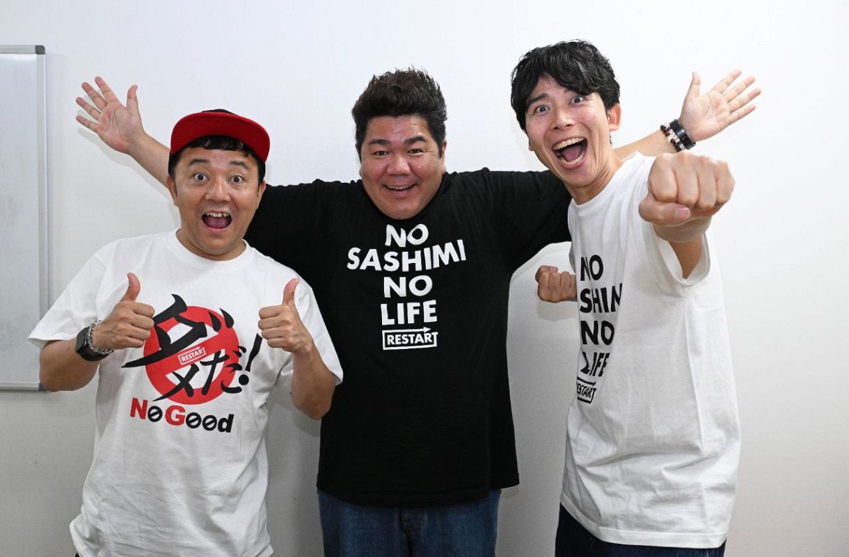 衝撃の告白」「泣きました」15年続く福岡の人気番組「ゴリパラ」名物D 