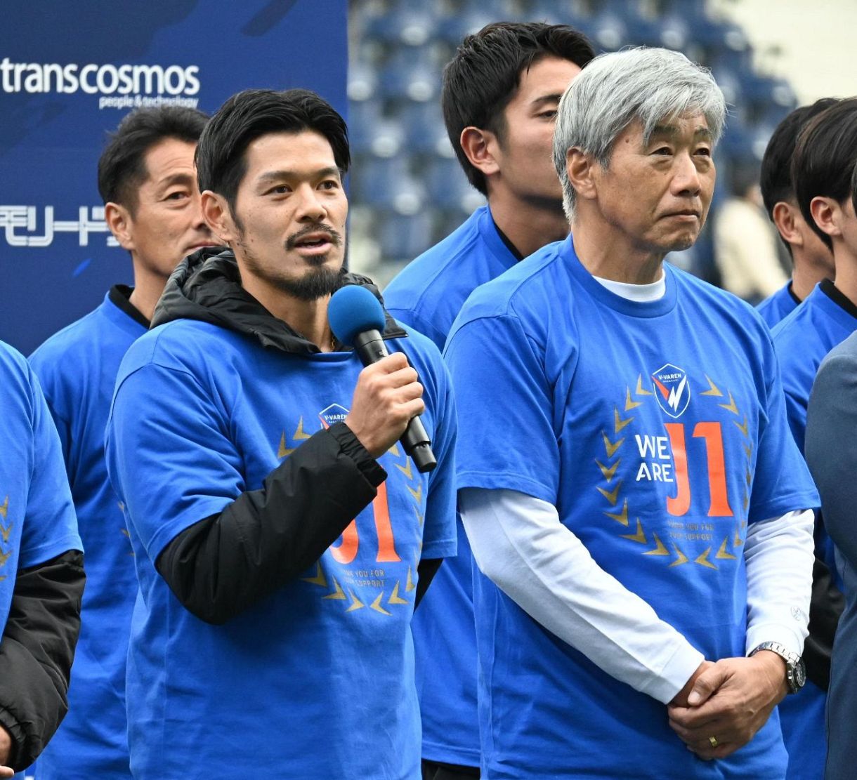 サポーターがいたからこそつかみ取れた」8年ぶりJ1復帰のV・ファーレン
