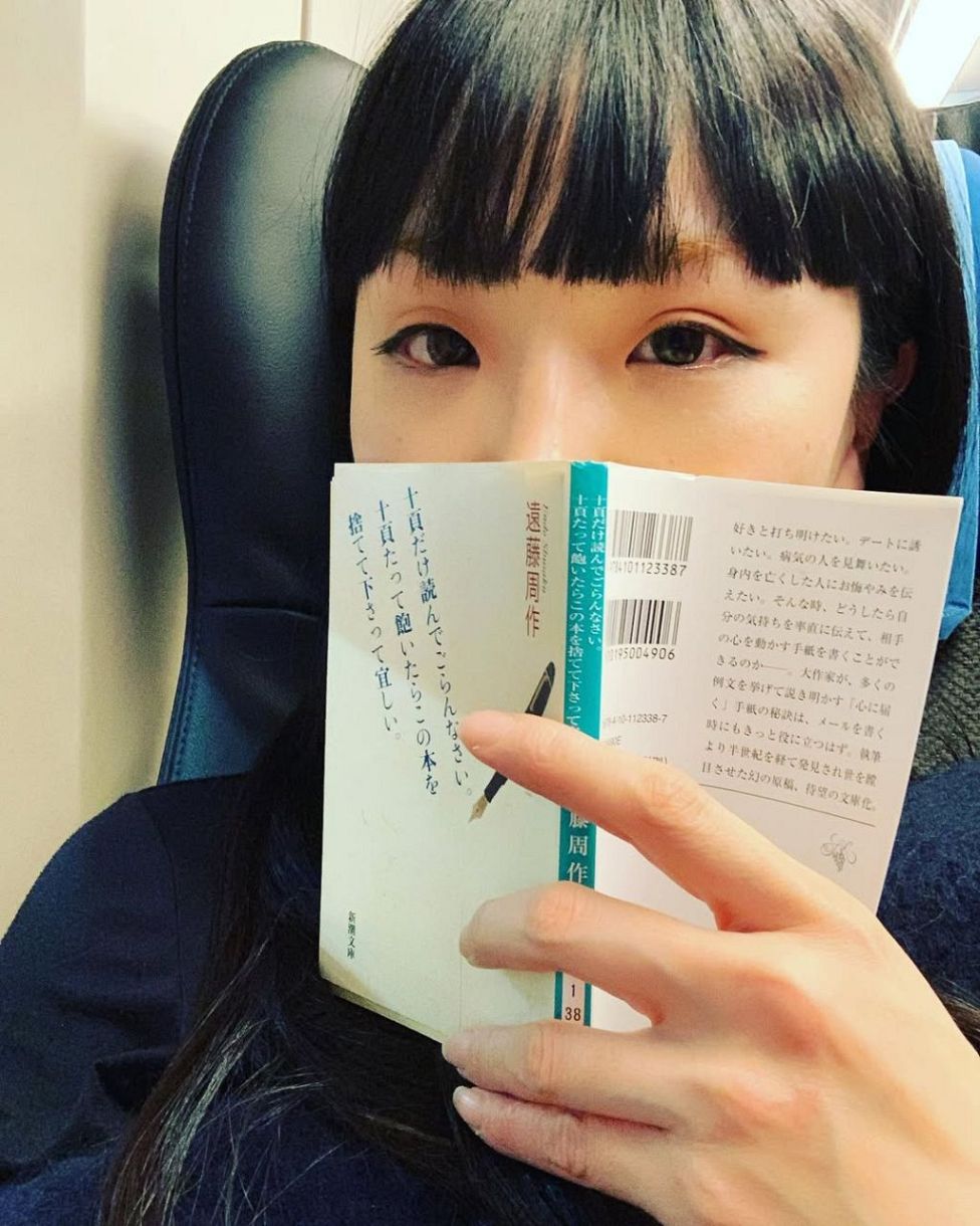 松田 優作 娘