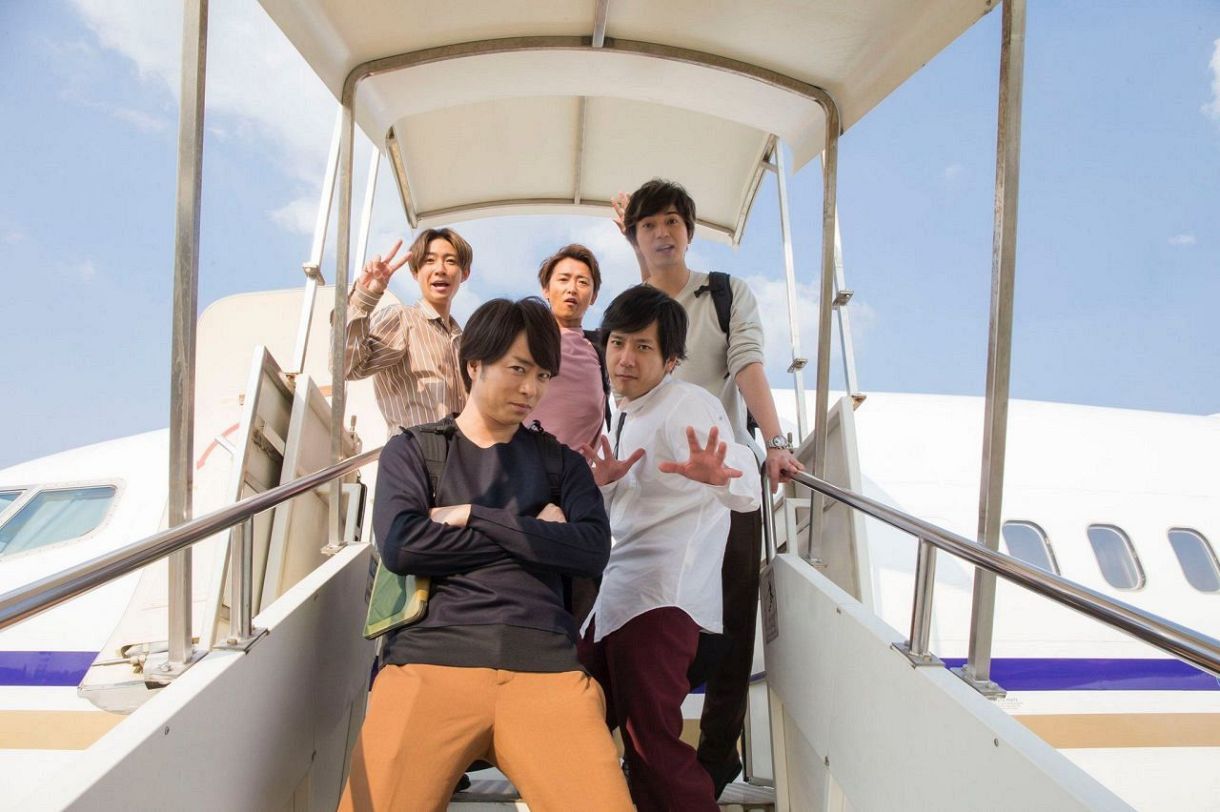その発表待ってた‼」嵐活動終了まで残り1カ月〝5人揃って新たな発表