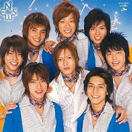 えらい顔変わったやん」内博貴「NEWS」「関ジャニ∞」脱退から19年