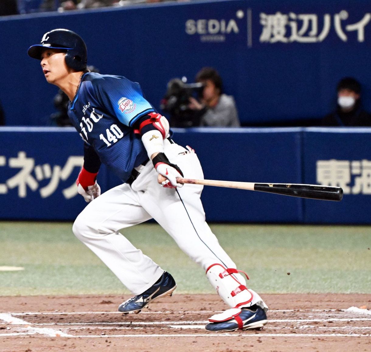 西武ライオンズ 仲田慶介選手#00ユニフォームL 西武ライオンズ 仲田慶介選手#00ユニフォームL - メルカリ