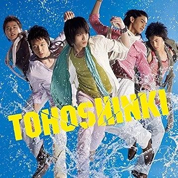 40歳の近影が話題のジェジュン。画像は東方神起のシングルCD
