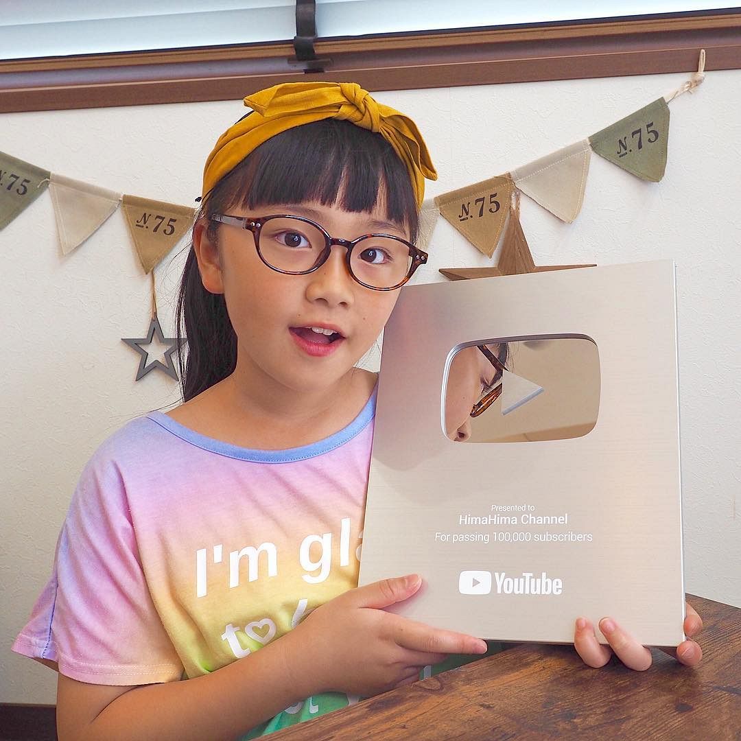 12キロ増、ICUから生還…登録者101万YouTuber18歳ひまひま〝入学〟報告