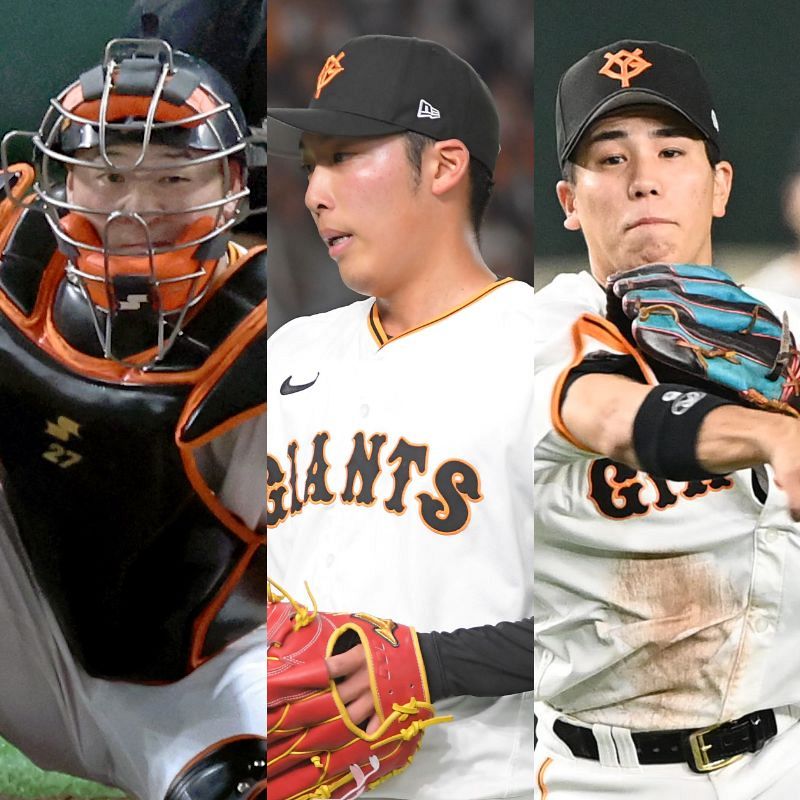 投げ込みボール（読売巨人岸田選手） 巨人/岸田行倫選手 投込み直筆サインボール - メルカリ