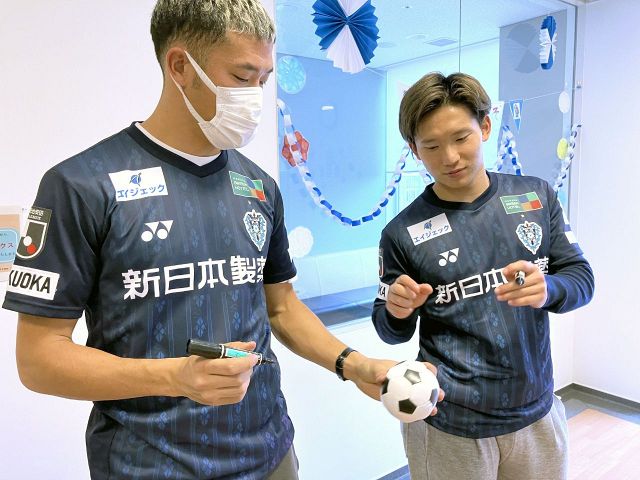 アビスパ福岡　井上聖也　ユニフォーム 9af739bdae8c3c9b498b23cde0051c