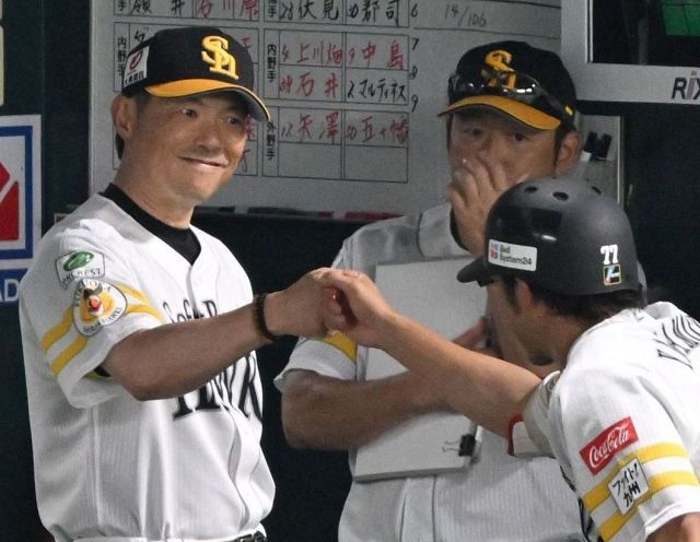 動画】「比嘉さん涙出るほどかっこいいわ」オリックス山下舜平大