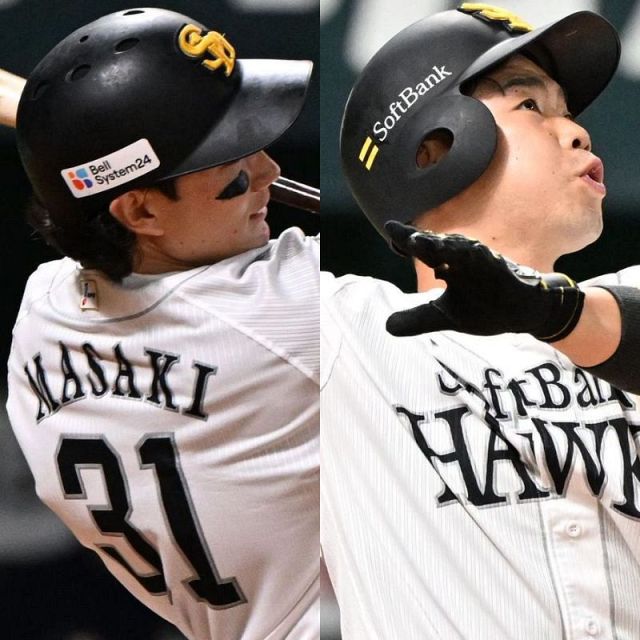 ファン歓喜「絶対に行きます！」「たのしみですっ」元ソフトバンク