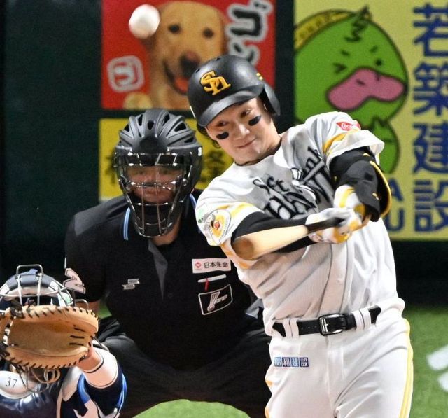 ビジュ良いな！」日本ハム入団の水谷瞬が笑顔でユニフォーム姿を披露