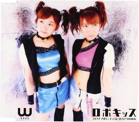 激カワ」37歳元モー娘。イメージ〝激変〟髪色&キス顔ショット公開に