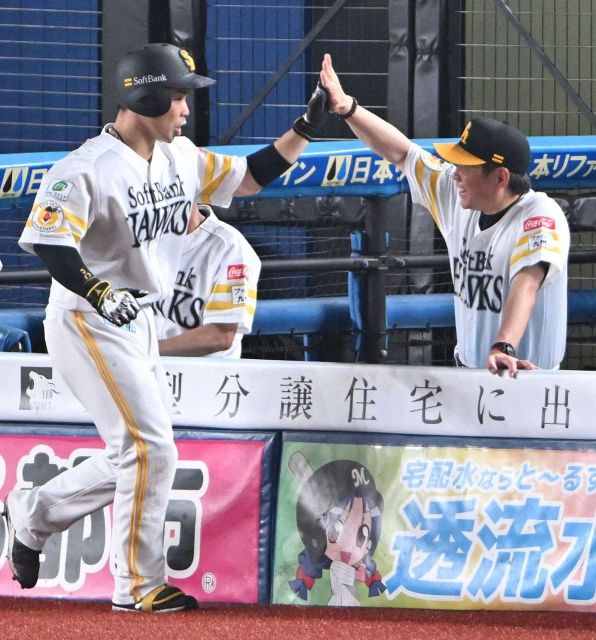 ☆プレゼント☆フォロー＆リポストで松田宣浩さん直筆サイン入り