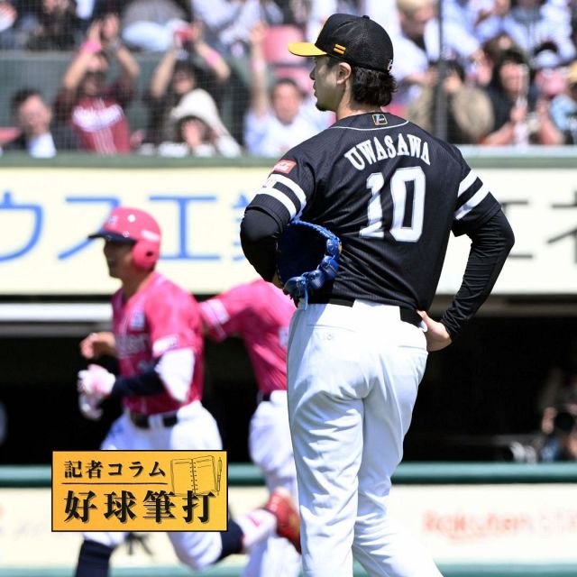 &atilde;&frac12;&atilde;&atilde;&atilde;&atilde;&sup3;&atilde;&macr;&auml;&cedil;&aelig;&sup2;&cent;&ccedil;&acute;&auml;&sup1;&atilde;&laquo;&aelig;&plusmn;&atilde;&atilde;&atilde;&atilde;&aring;&curren;&sect;&eacute;&raquo;&aelig;&plusmn;&atilde;&uml;&atilde;&atilde;&brvbar;&atilde;&reg;&aring;&atilde;&atilde;&auml;&frac12;&atilde;&atilde;&ccedil;&atilde;&atilde;&pound;&atilde;&aring;&ccedil;