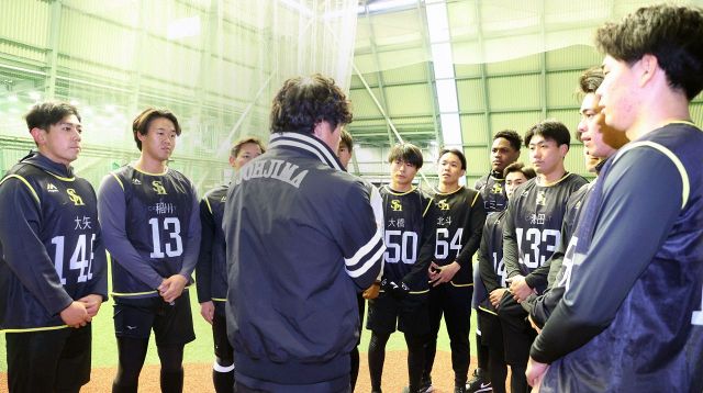 鷹ジャンパー スタジャン 福岡ダイエーホークス 和田毅ネーム プロ野球 Ｌサイズ 福岡ダイエーホークス 2003年 V3記念 鷹ジャンパー スタジャン 和田毅