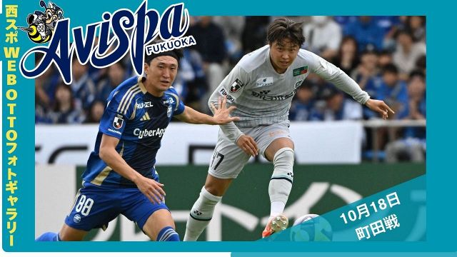 【限定レア】優勝決めたPK！山岸祐也！ファンコミュニティ限定パーカー 限定レア】優勝決めたPK！山岸祐也！ファンコミュニティ限定