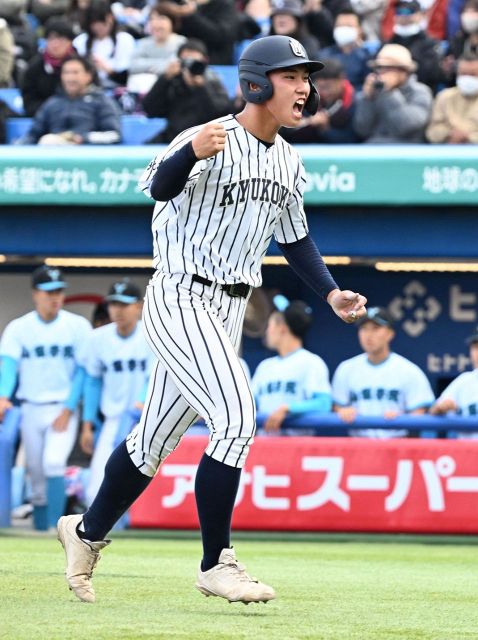 コールド16強入り九州国際大付の下級生コンビに早くもプロが熱視線