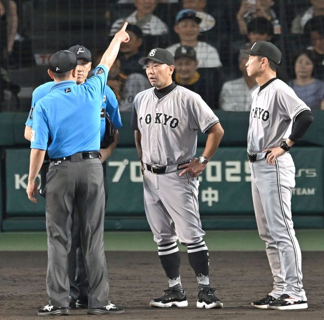 ブランド品専門の ダルビッシュ有、涌井秀章と高校日本代表同期、38歳右腕が東邦 その他
