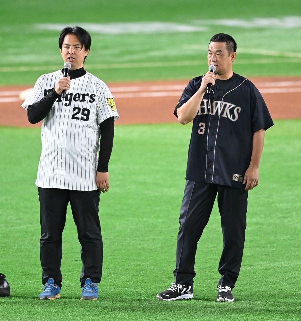 JT日本シリーズ2003年大会記念 最狂】2003年日本シリーズ第2戦、阪神タイガース1-9伝説の演奏