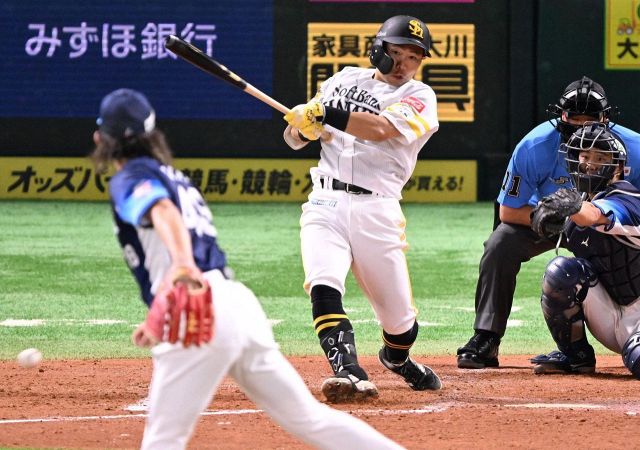2025年最新】柳田 ボブルヘッドの人気アイテム - メルカリ