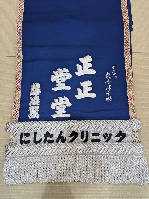 値段が…」AKBレジェンド〝桁違いハイジュエリー〟Mステ出演ショットに