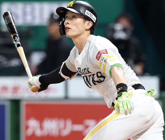 ＢFJバット　モデル　ソフトバンク 松田宣浩　中村晃 松田 宣浩｜侍ジャパン選手プロフィール｜野球日本代表 侍