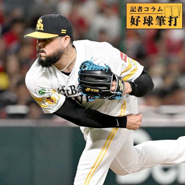 84歳の情熱は衰え知らず ソフトバンク王貞治会長、キャンプ初日に見せ