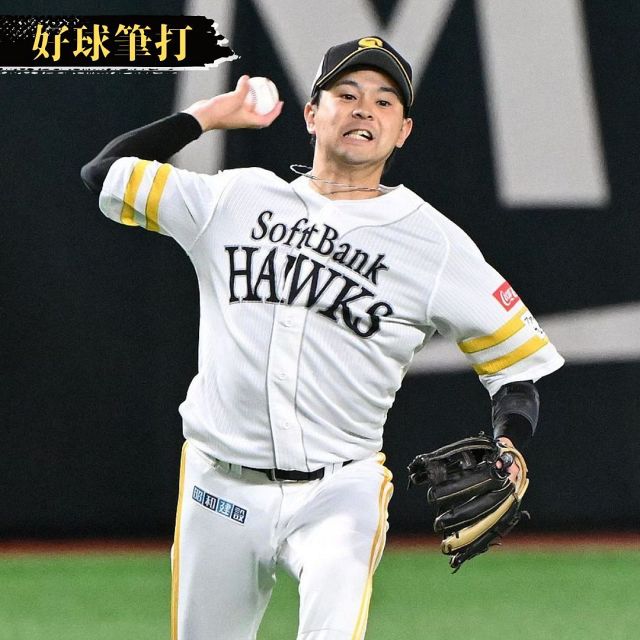 栗原陵矢 侍ジャパン プレミア12 ガチャ 缶バッジ - メルカリ