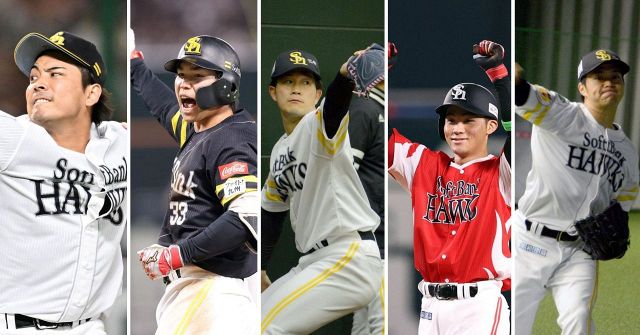 ソフトバンク、宗山塁を1位指名へ 5年ぶり事前公表なしも今宮健太の