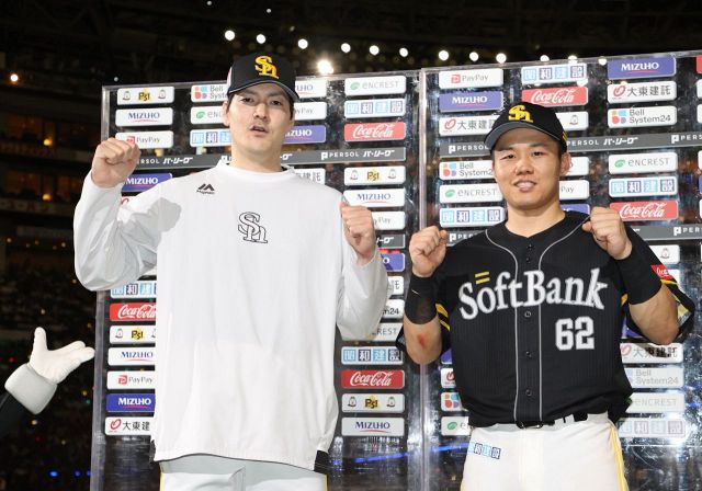 福岡ソフトバンクホークス小久保裕紀実使用バッティンググローブミズノプロ野球 福岡ソフトバンクホークス小久保裕紀実使用バッティンググローブ