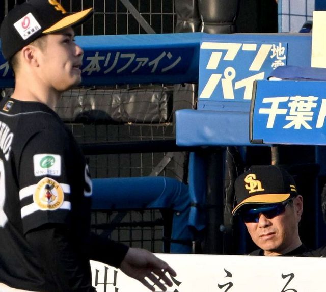 横浜商大高校　練習試合用tシャツ　吉田賢吾世代 横浜商大高校 練習試合用tシャツ 吉田賢吾世代 𝕆𝕘𝕒𝕨𝕒🔮 on X:
