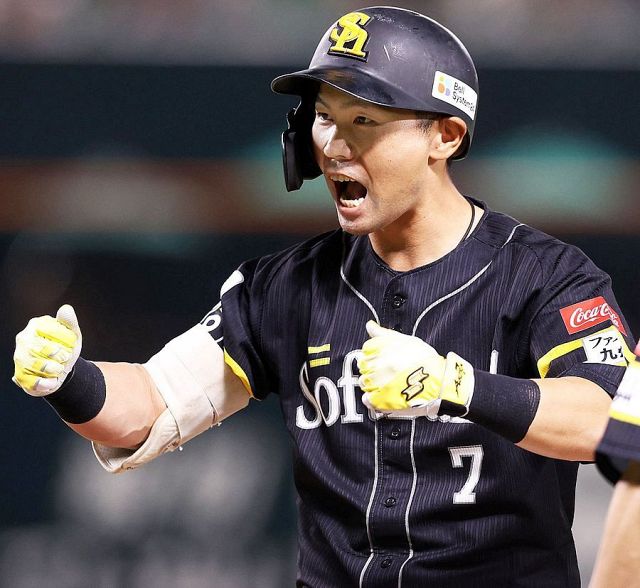 ソフトバンク　NPB入り　実使用　育成選手時代　尾形崇斗選手　ユニフォーム 福岡ソフトバンク・尾形崇斗が今季初登板 3者凡退で起用に応える