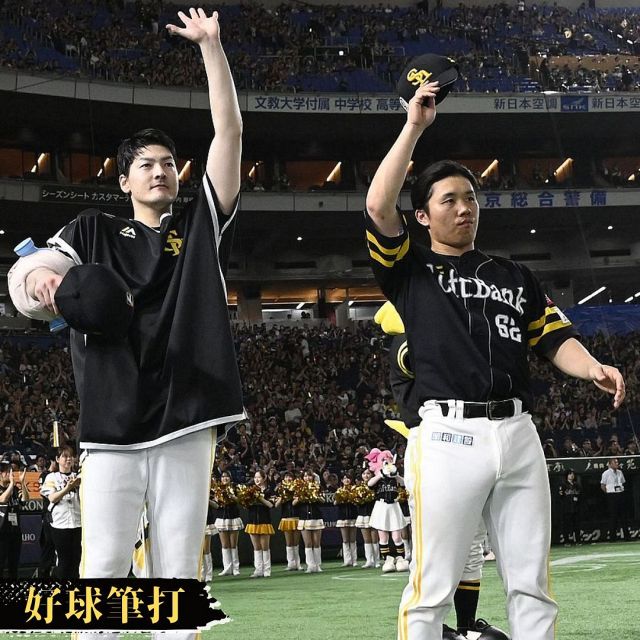 ドラ6吉田賢吾、2軍戦で初打席初安打初打点 高校大学で主将