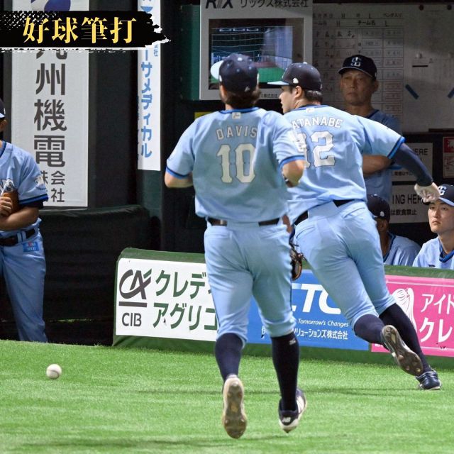テレホンカードを手に苦しんだ高校時代 ルーキー捕手を救ったの