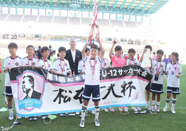 持てる力を最大限発揮」FC東京DF木本恭生がJ2サガン鳥栖に期限付き移籍