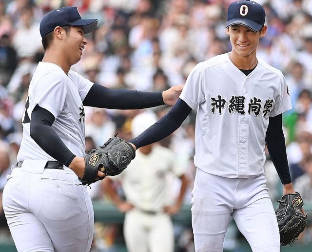 高校野球ユニフォーム 甲子園出場校 大阪 近畿大学附属高校 野球部 ユニフォーム O
