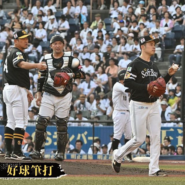 ソフトバンク　小久保、和田、ペーニャSS ソフトバンク 小久保、和田、ペーニャSS ソフトバンク 小久保